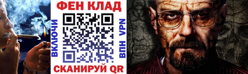 MEGA ССЫЛКА  Севск  Amphetamine Premium 