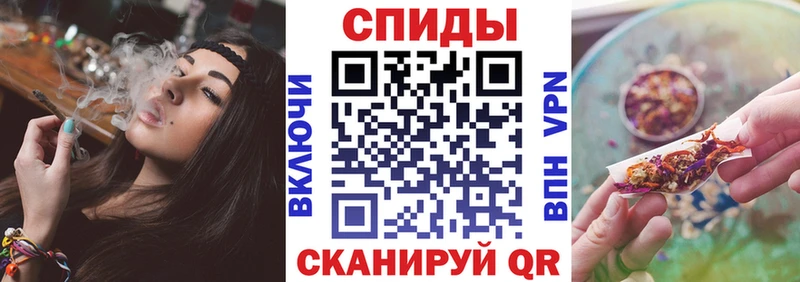 БУТИРАТ жидкий экстази  наркотики  Севск 