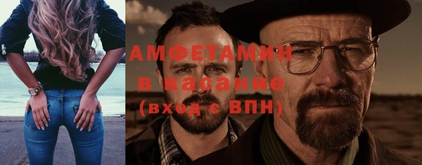 дистиллят марихуана Балабаново