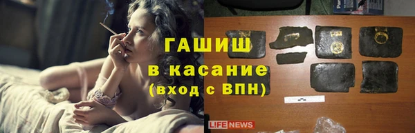 дурь Сатка