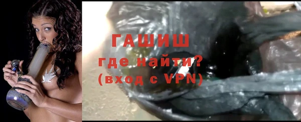 скорость mdpv Балахна