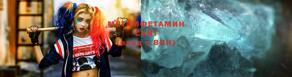 индика Баксан