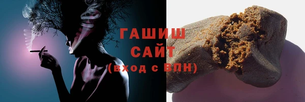 дистиллят марихуана Балабаново