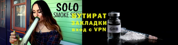 дурь Сатка