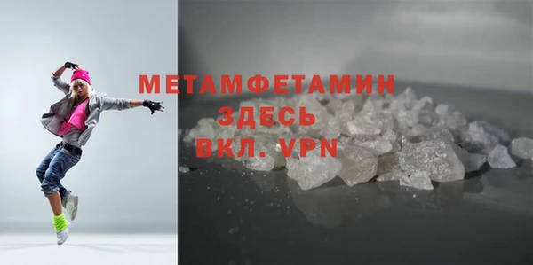 индика Баксан