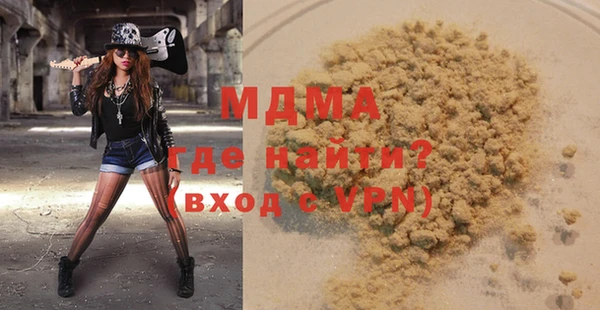 дурь Сатка