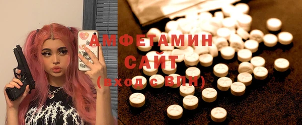 дистиллят марихуана Балабаново