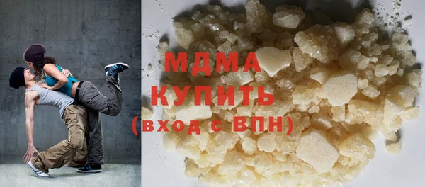 индика Баксан