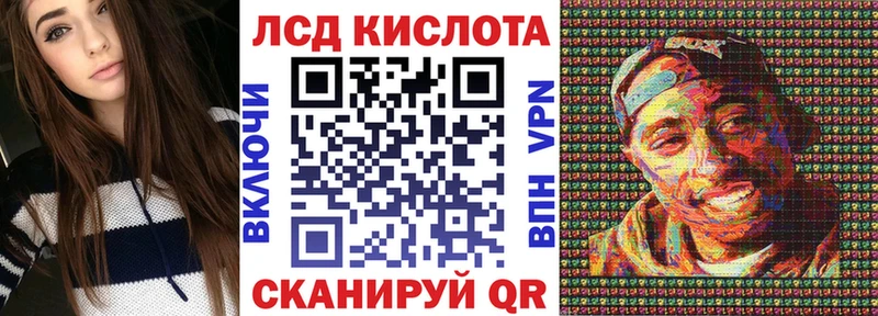 Марки N-bome 1500мкг  мега ссылка  Севск 